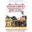The Chitlin' Circuit: and the Road to Rock 1