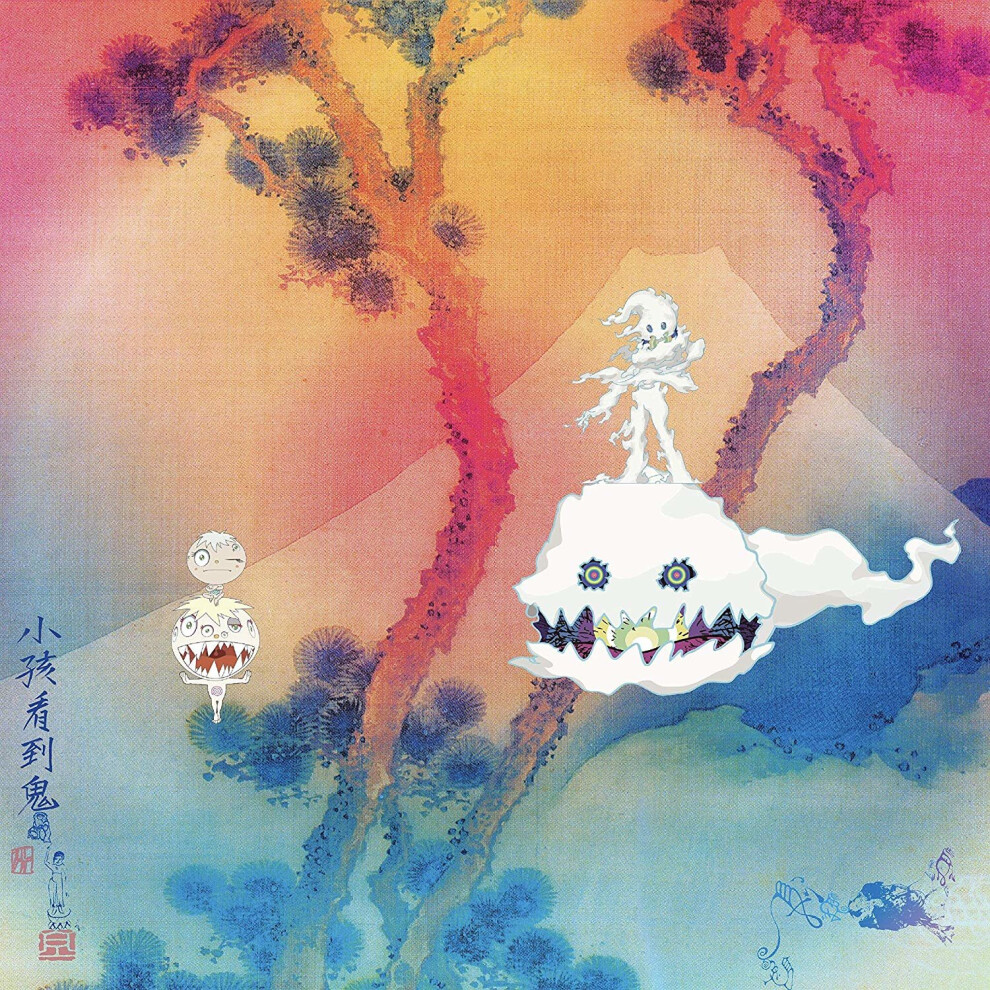 Kid Cudi   Kanye West - Kids Sees Ghosts [CD]