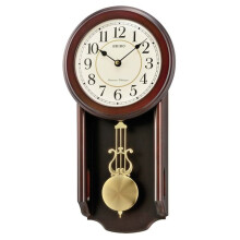 Seiko QXH063B Westminster/Whittington Dual Chime Wall Clock with Pendulam