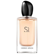 Giorgio Armani SI Eau de Parfum 150 ml