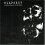 Slapshot - Sudden Death Overtime [CD] 1