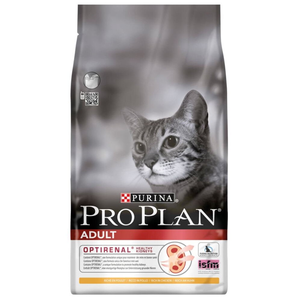 Pro Plan Cat Adult Chicken & Rice (1.5kg)