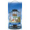 Supa Supa Caged Seed Feeder 25cm (10'') 1