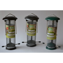 Supa Wild Bird Metal Sunflower Heart Feeder