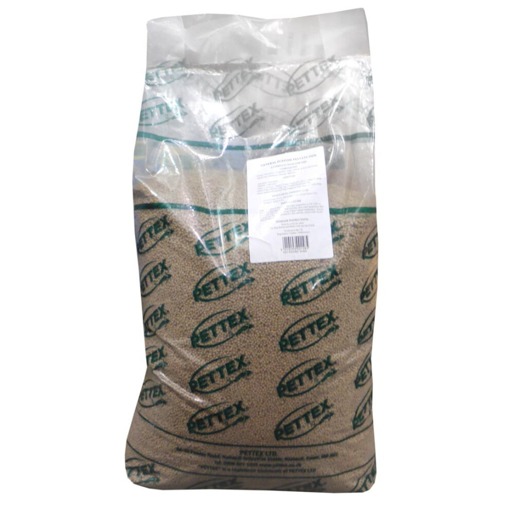 General Purpose Floating Pond Pellets - 3mm 10kg