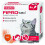 Beaphar Fiprotec Spot On Cat 4 Pipette 1