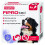 Beaphar Fiprotec Spot On Extra Large Dog 4 Pipette 1
