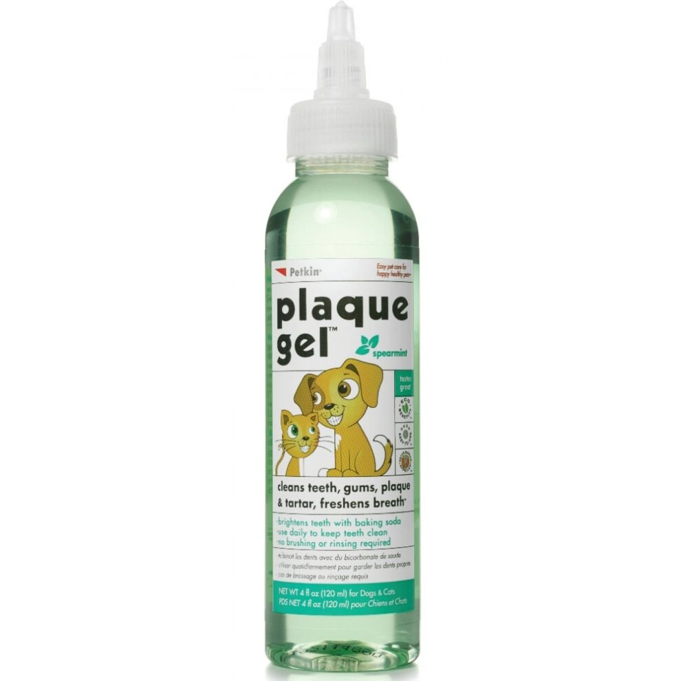 Petkin Plaque Teeth Gel (120ml)