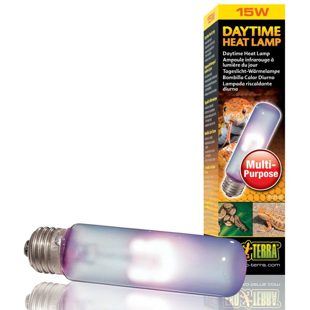 Exo Terra Daytime Heat Bulb T10 15w