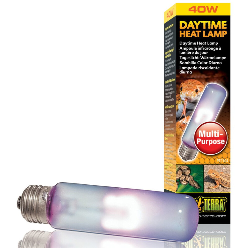 Exo Terra Daytime Heat Bulb T10 40w