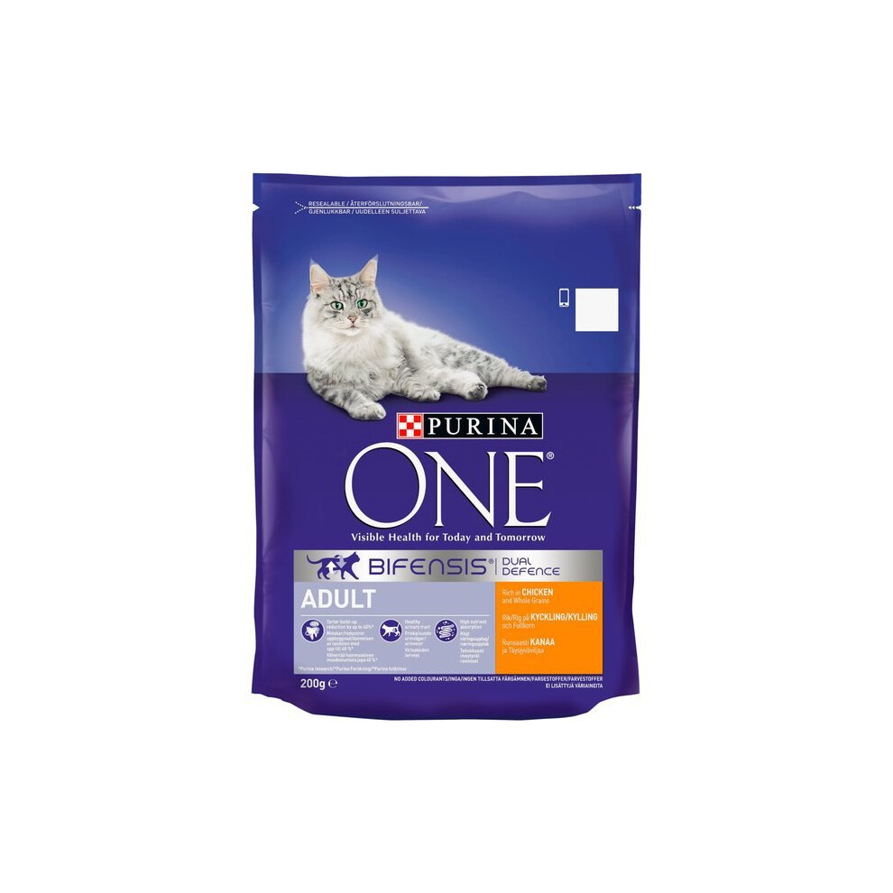Purina One Adult Chicken & Whole Grains Dry Cat Food - 3Kg - Image 5