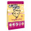 Barking Heads Meowing Heads Paw Lickin' Chicken 4kg 1