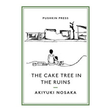 The Cake Tree in the Ruins (Pushkin Collection)