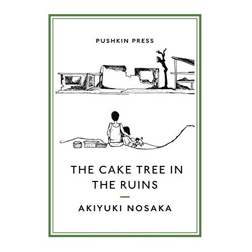 The Cake Tree in the Ruins (Pushkin Collection)