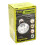 Komodo Basking Spot Lamp Es 75w 1
