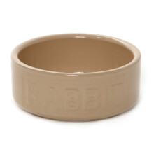 All Cane Lettered Rabbit Bowl 13cm (5'')