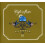 Cafe Del Mar-Classic 3 [CD] 1
