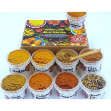 Curry Lovers Selection Gift Set