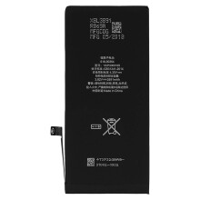 Battery for Apple iPhone 8 Plus APN 616-00367 2691 mAh Replacement Battery