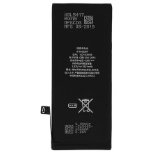 Battery for Apple iPhone 8 APN 616-00357 1821 mAh Replacement Battery