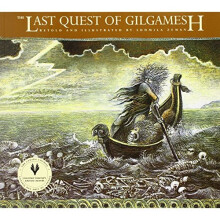 Last Quest of Gilgamesh, The (Epic of Gilgamesh (Paperback))