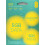 EE EE Pay As You Go 4G NANO / MICRO & STANDARD Sim SEALED 1
