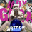 Lady Gaga - ARTPOP [CD DVD] [CD] 1