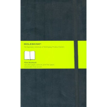 GROSSES WEISSHEFT MIT HARDCOVER SCHWARZ
