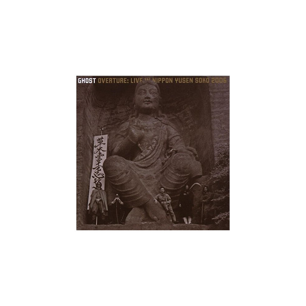 Ghost - Overture [CD]