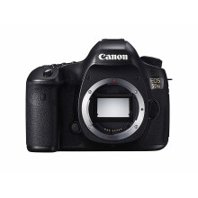 Corpo CANON EOS 5DS