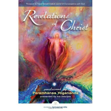 Revelations Of Christ