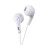 JVC JVC Gumy In-Ear Headphones -White 1