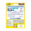 Crayola Crayola 58-8328-E-000 Ultra-Clean Waschmarker 2