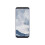 Samsung Samsung Original S8 Plus Silicone Phone Case Cover - White, EF-PG955TWEG 4