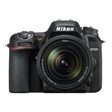 Nikon D7500 Camera Body met 18-140 mm VR digitale DSLR-set - Zwart