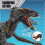 Jurassic World Jurassic World FLY53 Villain Dino Figure 5