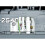 Revell Revell 05078 UBoat XXI Type w. Interieur Model Kit 7