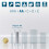 Pack mit 4 Ansmann AA Mignon Akkus 1300mAH 3