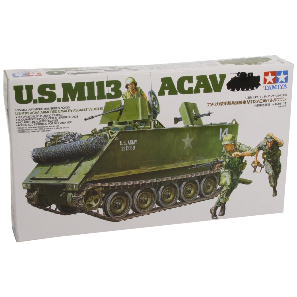 Tamiya 300035135Â âÂ 1: 35Â US M113Â ACAV Assault (3)