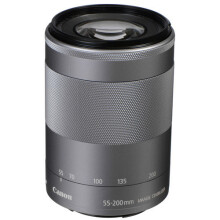 CANON EF-M 55-200 Lente para câmera Híbrida