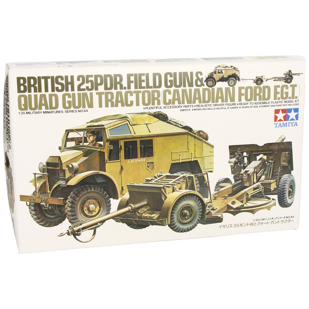 Tamiya,Â 1:35Â WWII British 25Â PDR field gun with vehicle, pack of 1; 300035044