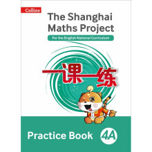 The Shanghai Maths Project Practice Book 4A (Shanghai Maths)