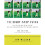 Eight-Step Swing, 3rd Edition, The 1
