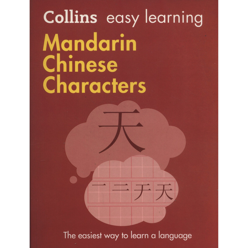 Harpercollins-Publishers Collins Easy Learning Mandarin Chinese Characters : Trusted Support For Learning