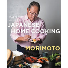 Mastering the Art of Japanese Home Cooking