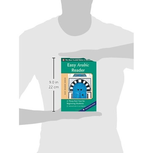 Easy Arabic Reader (Easy Reader Series) 2