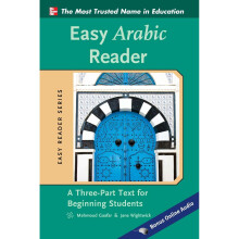 Easy Arabic Reader (Easy Reader Series)