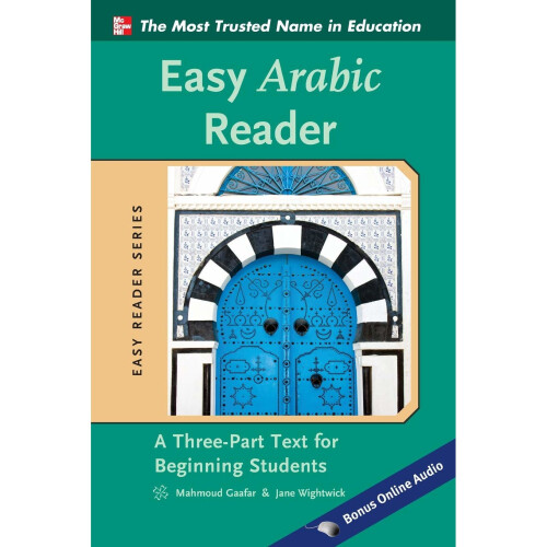 Easy Arabic Reader (Easy Reader Series)