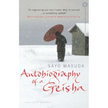 Autobiography Of A Geisha (Vintage Original)