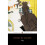 Trilby (Penguin Classics) 1